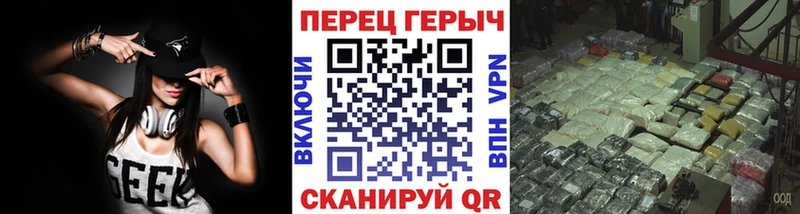 ГЕРОИН герыч  наркотики  Гусь-Хрустальный 