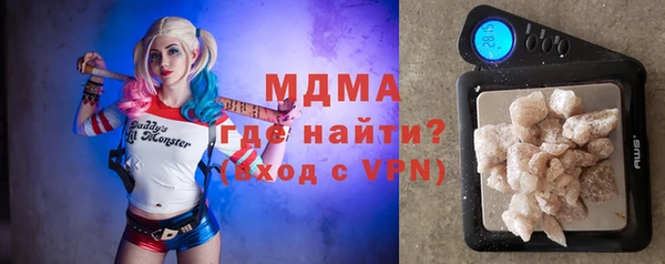 прущая мука Бугульма