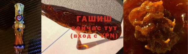 прущая мука Бугульма